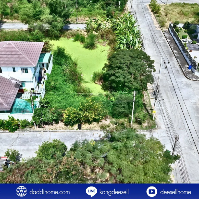 ที่ดินมหาชัยเมืองใหม่