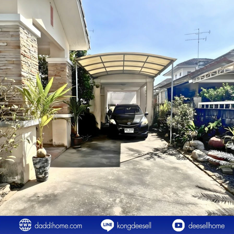 ขายบ้านเดี่ยว ตลิ่งชัน