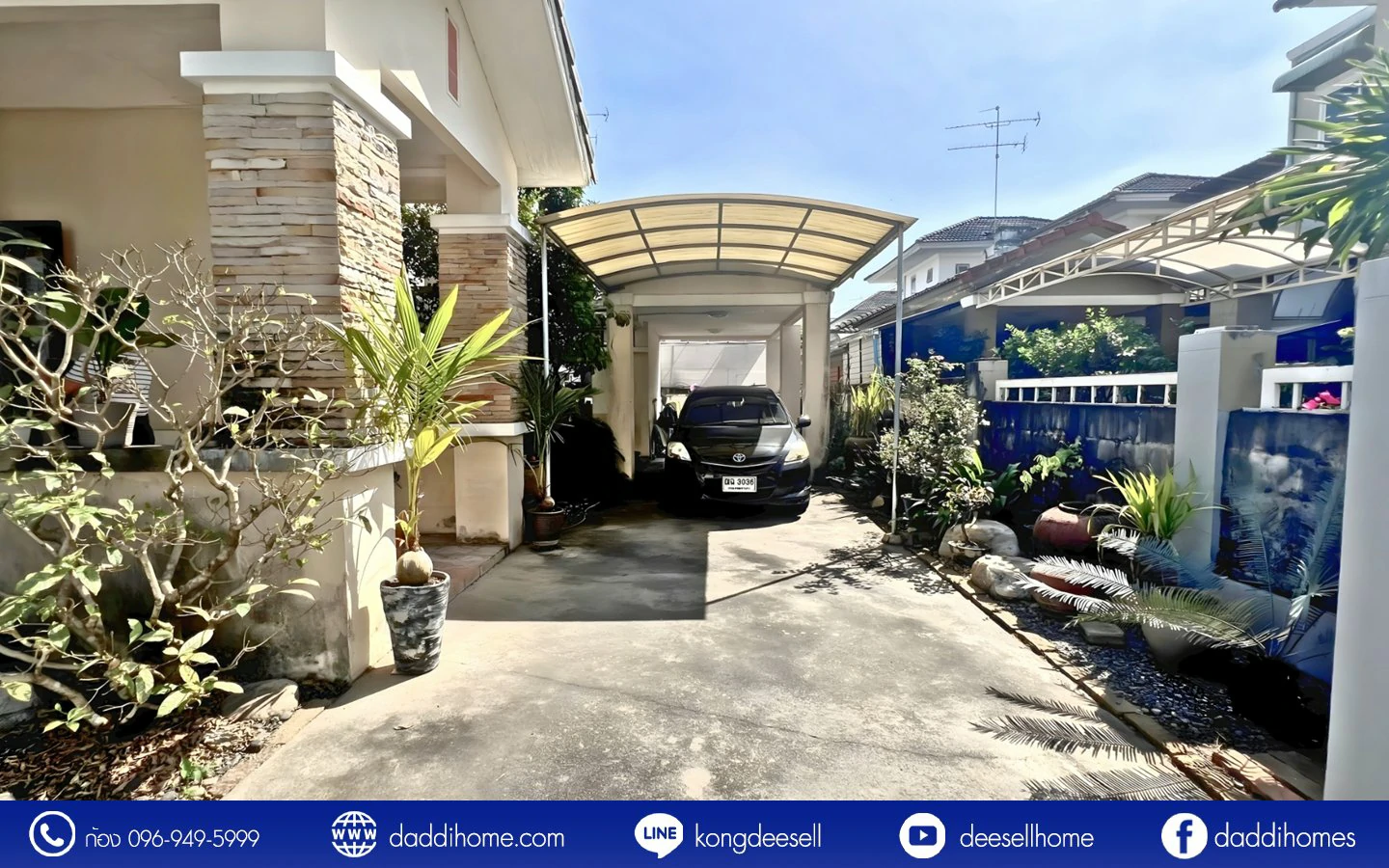 ขายบ้านเดี่ยว ตลิ่งชัน