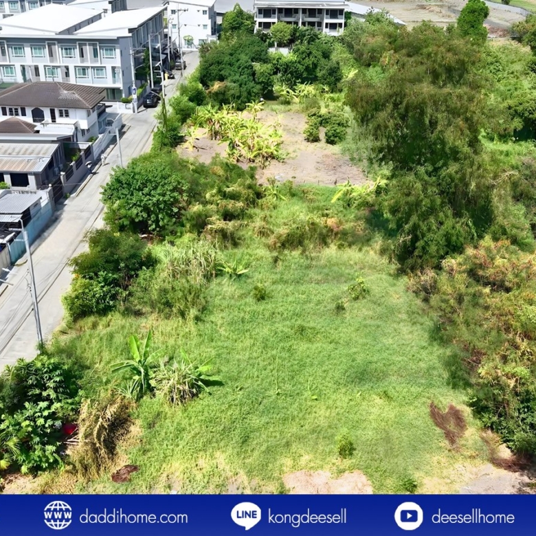 ขายที่ดินปากเกร็ด