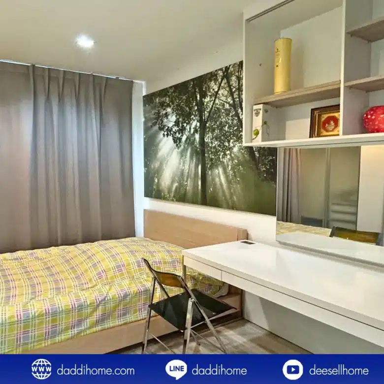 คอนโด ไอดีโอ โมบิ พระราม 9