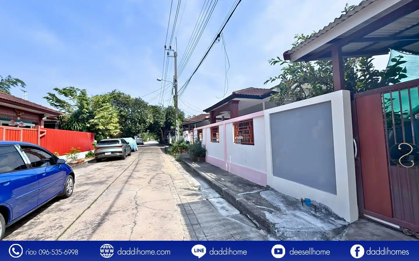 ขายบ้านเดี่ยวบางบัวทอง พฤกษา 3 รีโนเวทใหม่