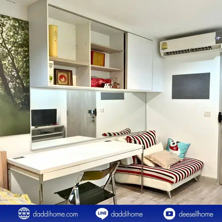 คอนโด ไอดีโอ โมบิ พระราม 9