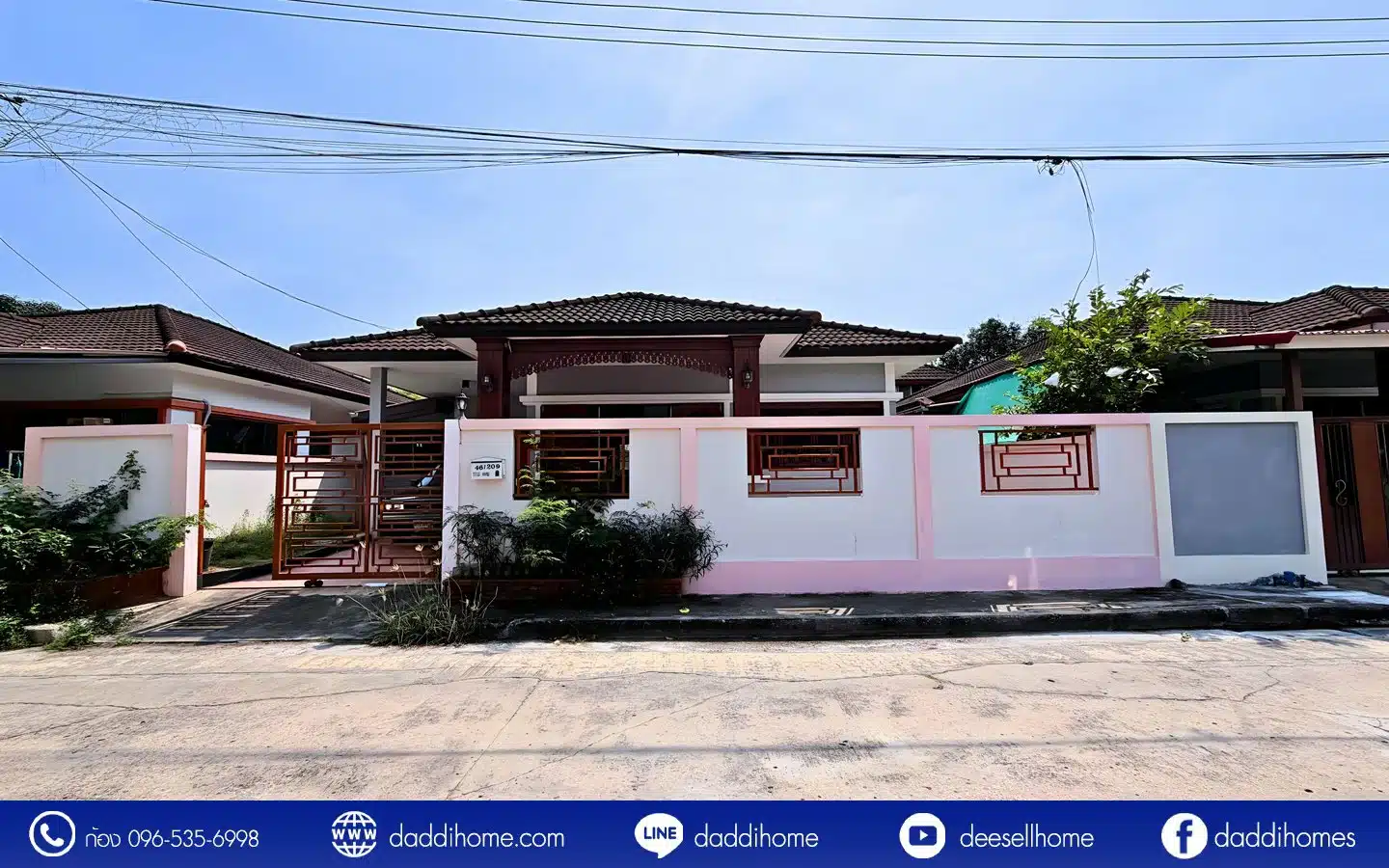 ขายบ้านเดี่ยวบางบัวทอง พฤกษา 3 รีโนเวทใหม่