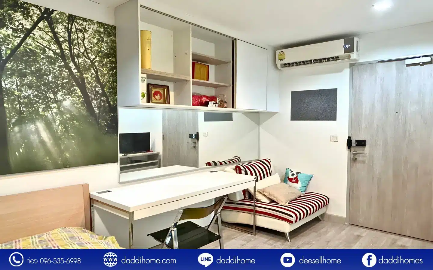 คอนโด ไอดีโอ โมบิ พระราม 9