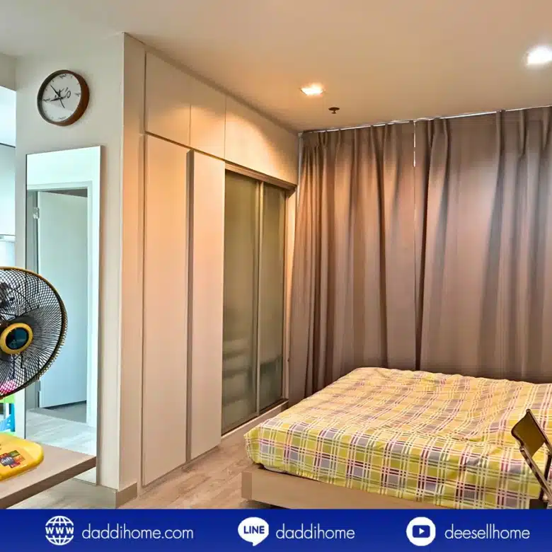 คอนโด ไอดีโอ โมบิ พระราม 9