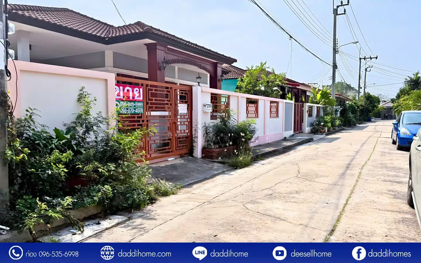 ขายบ้านเดี่ยวบางบัวทอง พฤกษา 3 รีโนเวทใหม่