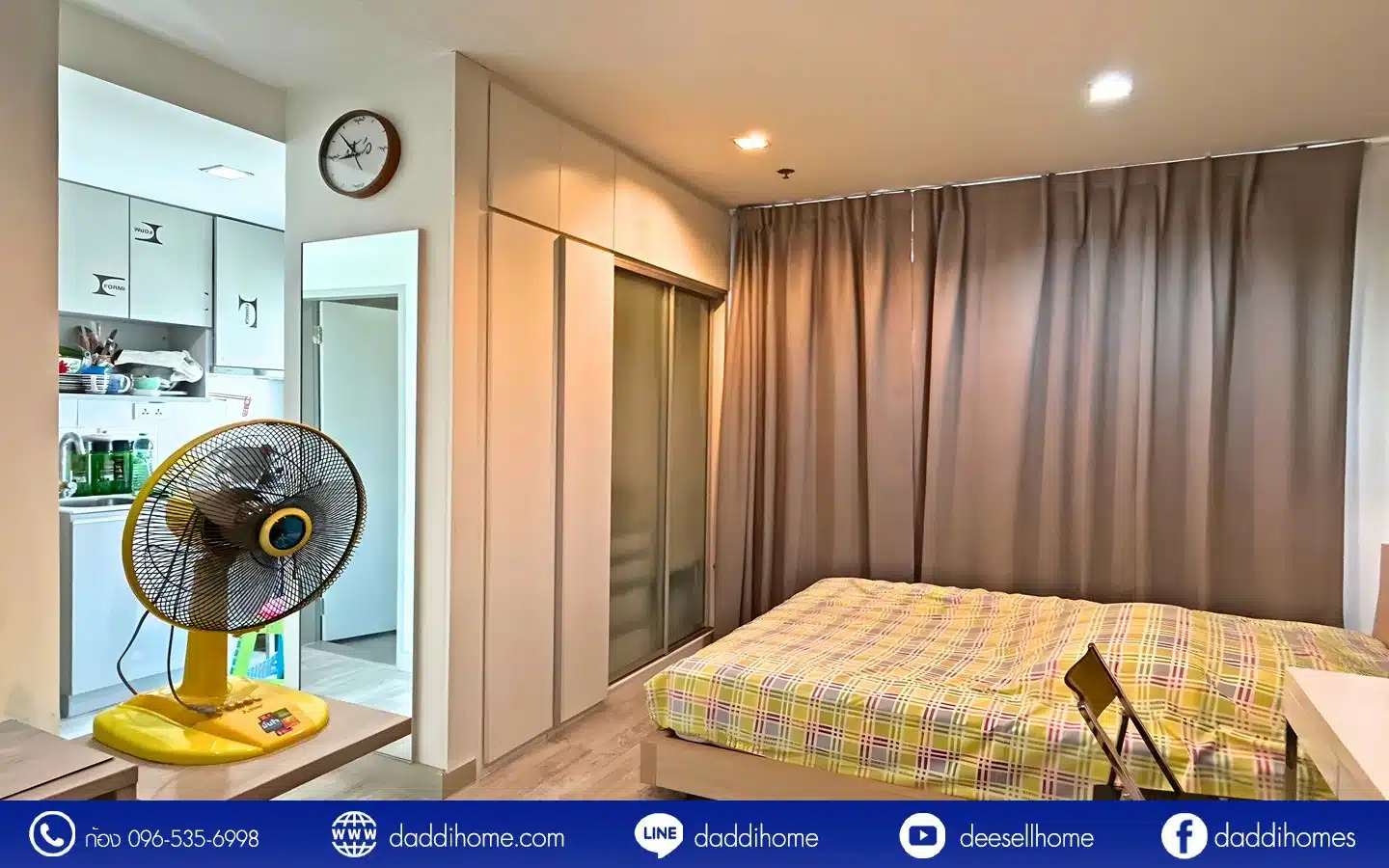 คอนโด ไอดีโอ โมบิ พระราม 9