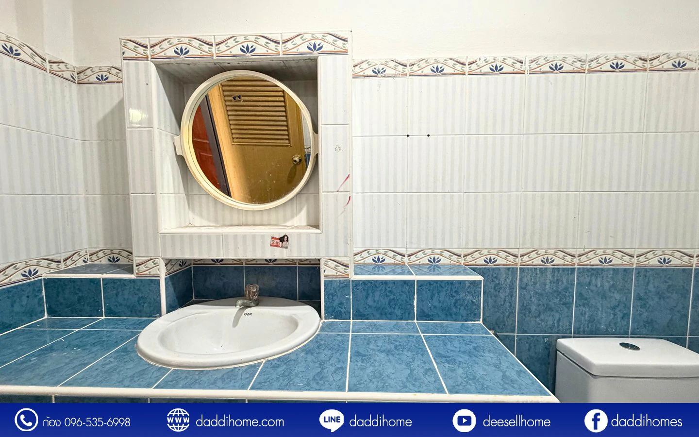 ขายบ้านเดี่ยวบางบัวทอง พฤกษา 3 รีโนเวทใหม่