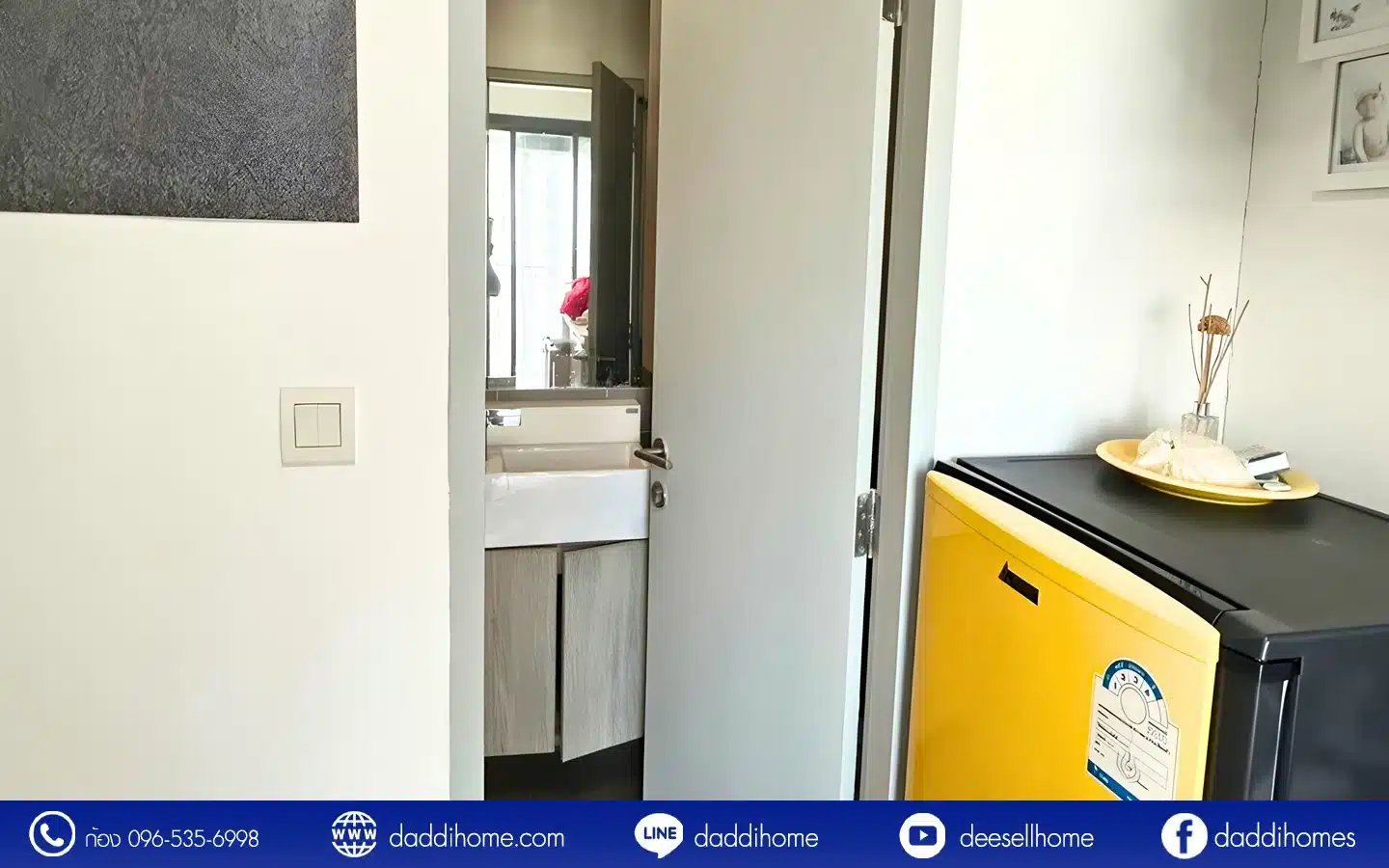 คอนโด ไอดีโอ โมบิ พระราม 9