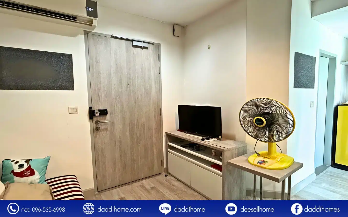 คอนโด ไอดีโอ โมบิ พระราม 9