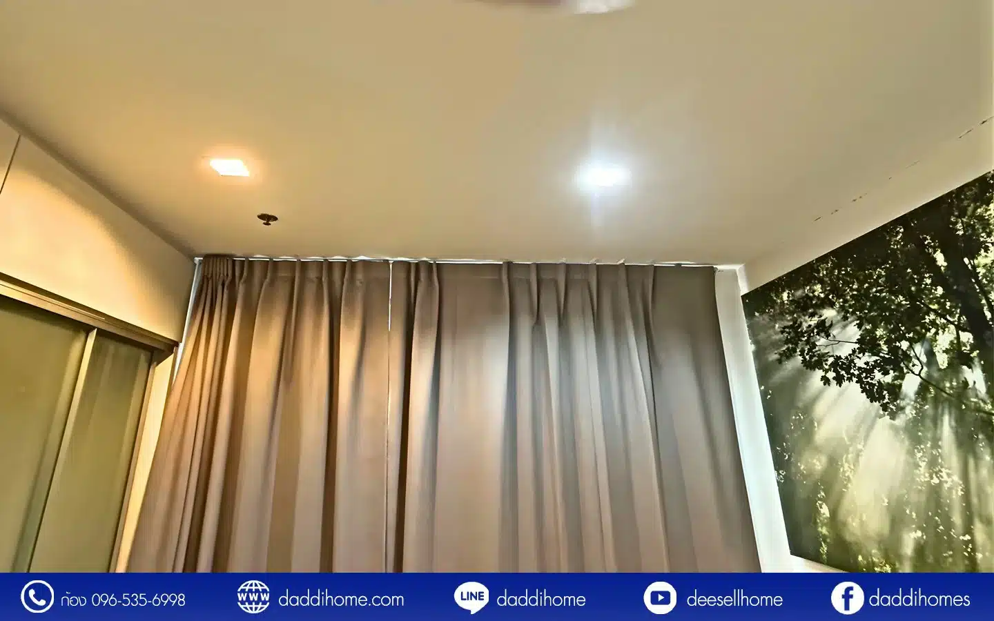 คอนโด ไอดีโอ โมบิ พระราม 9