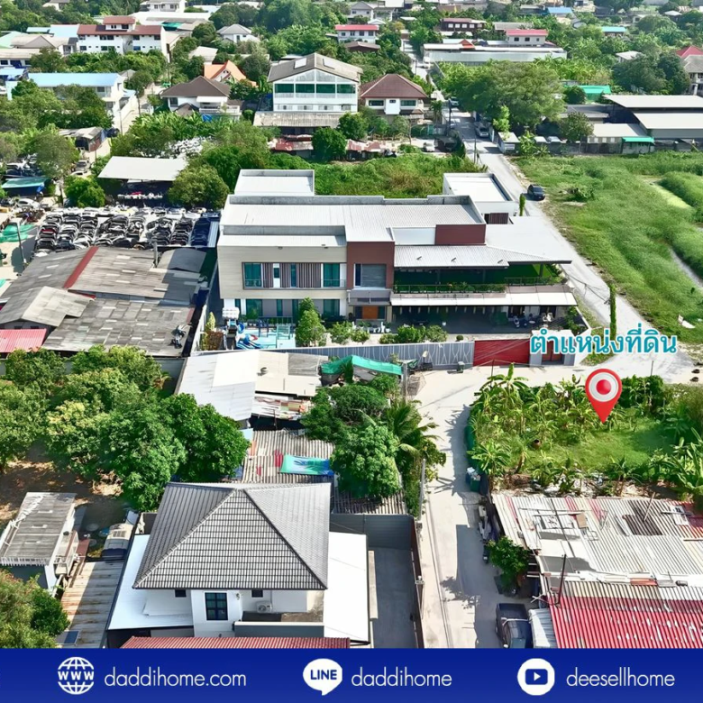 ขายที่ดินอ่อนนุช 39