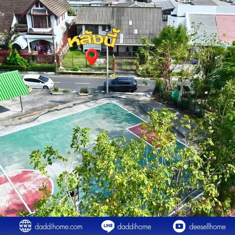 ขายบ้านเดี่ยว สวนสยาม