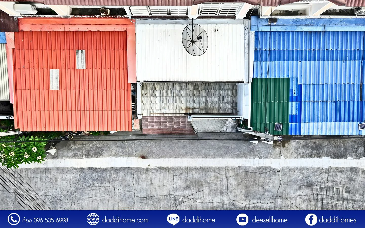 ขายทาวน์เฮ้าส์ สินทวี เทียนทะเล