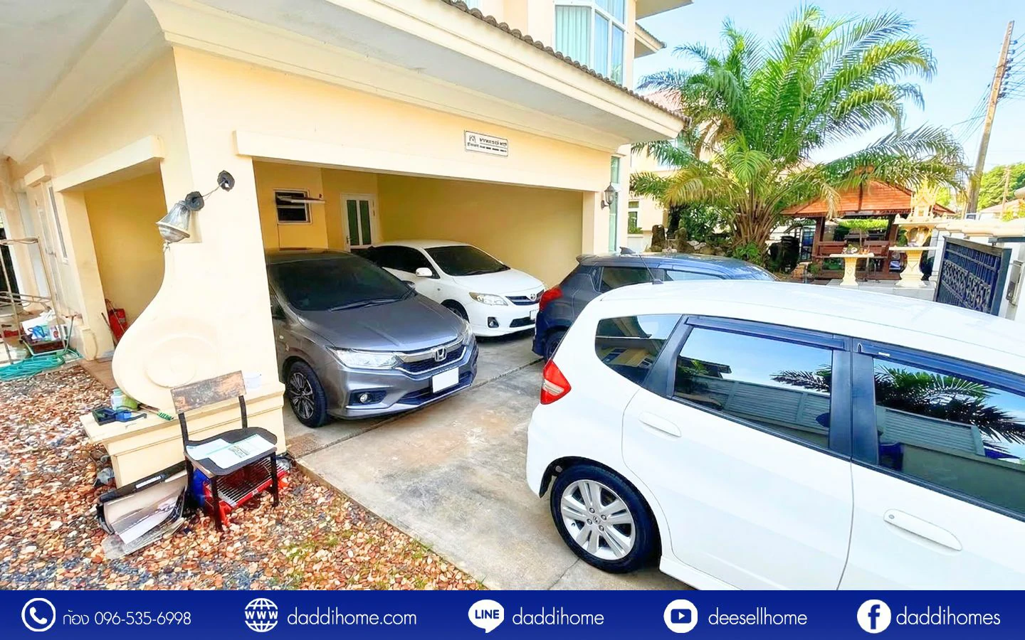 ขายบ้านเดี่ยว ภัสสร 7 บางบัวทอง ใกล้รถไฟฟ้า