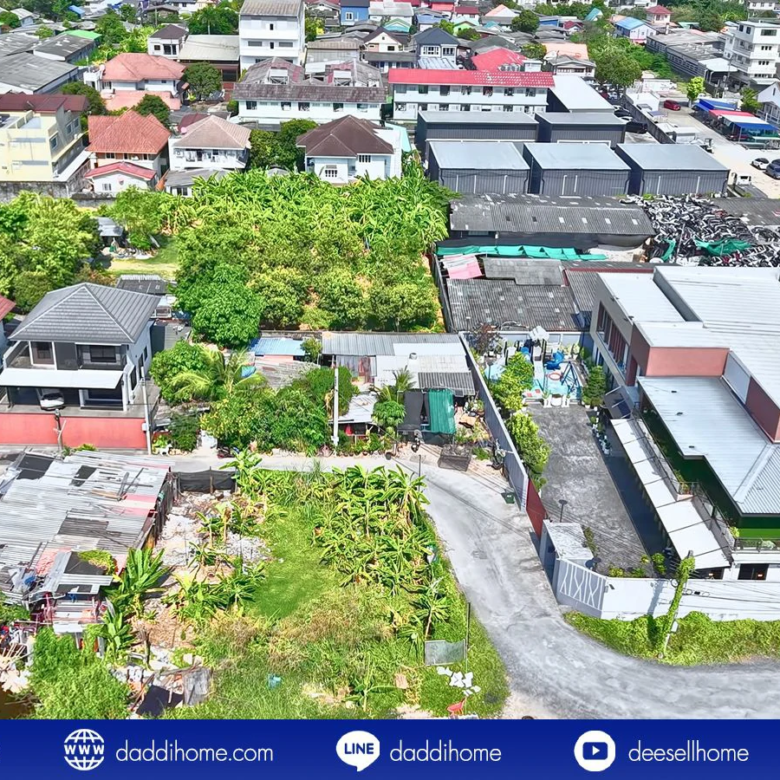 ขายที่ดินอ่อนนุช 39