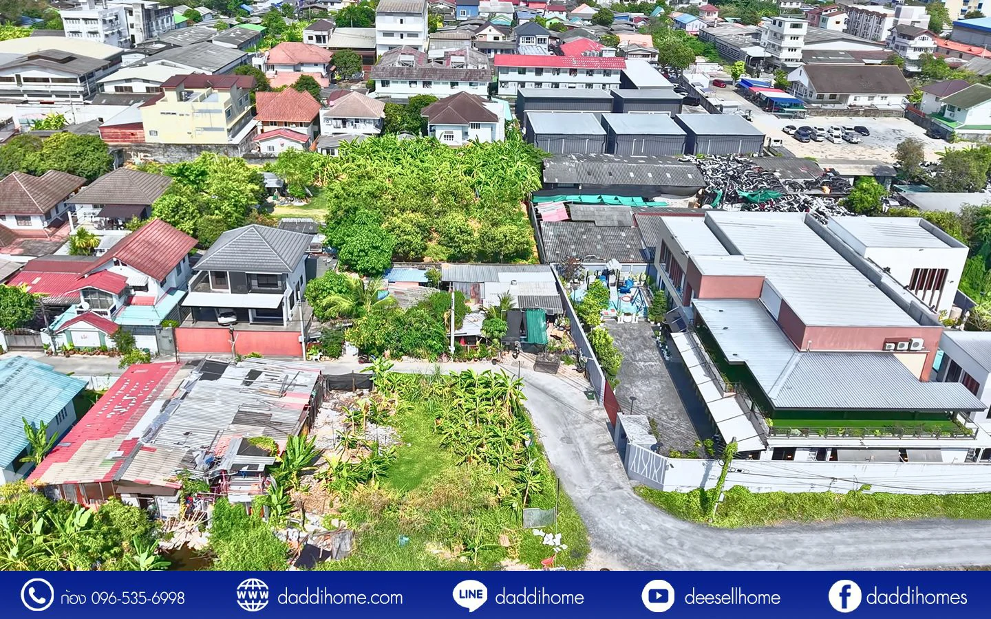 ขายที่ดินอ่อนนุช 39