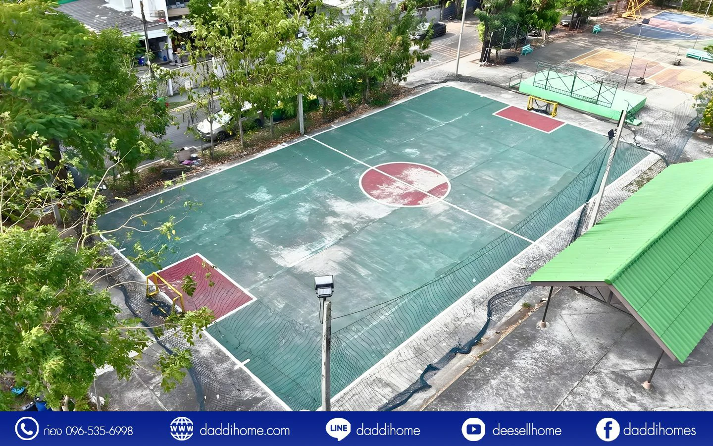 ขายบ้านเดี่ยว สวนสยาม