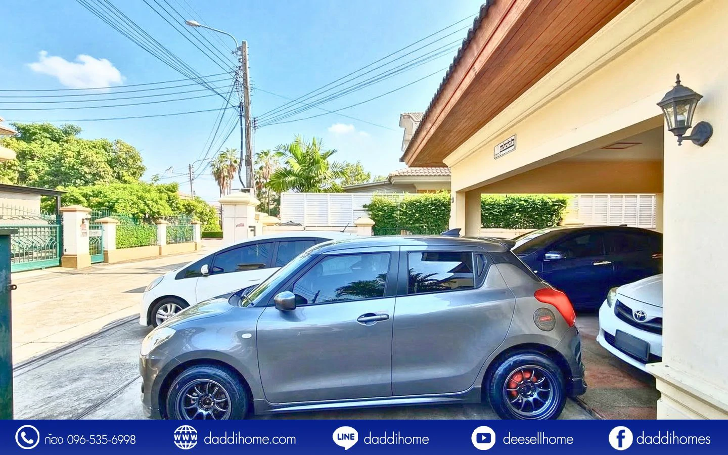 ขายบ้านเดี่ยว ภัสสร 7 บางบัวทอง ใกล้รถไฟฟ้า