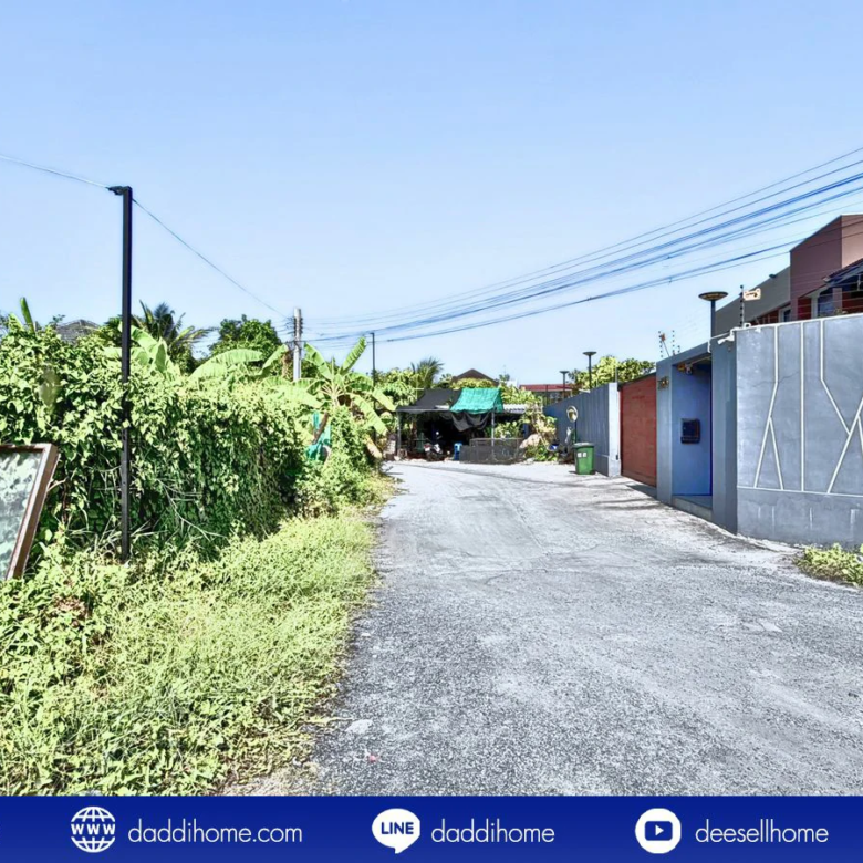 ขายที่ดินอ่อนนุช 39