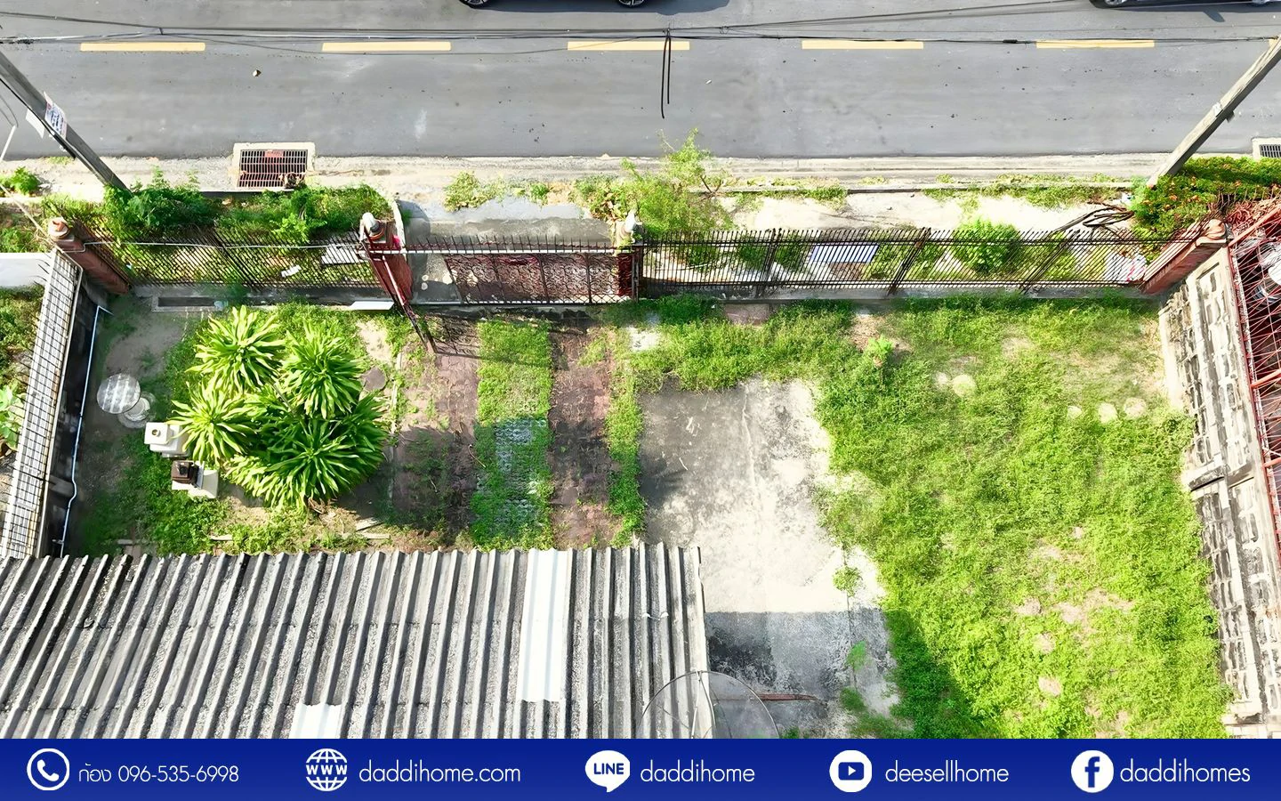 ขายบ้านเดี่ยว สวนสยาม