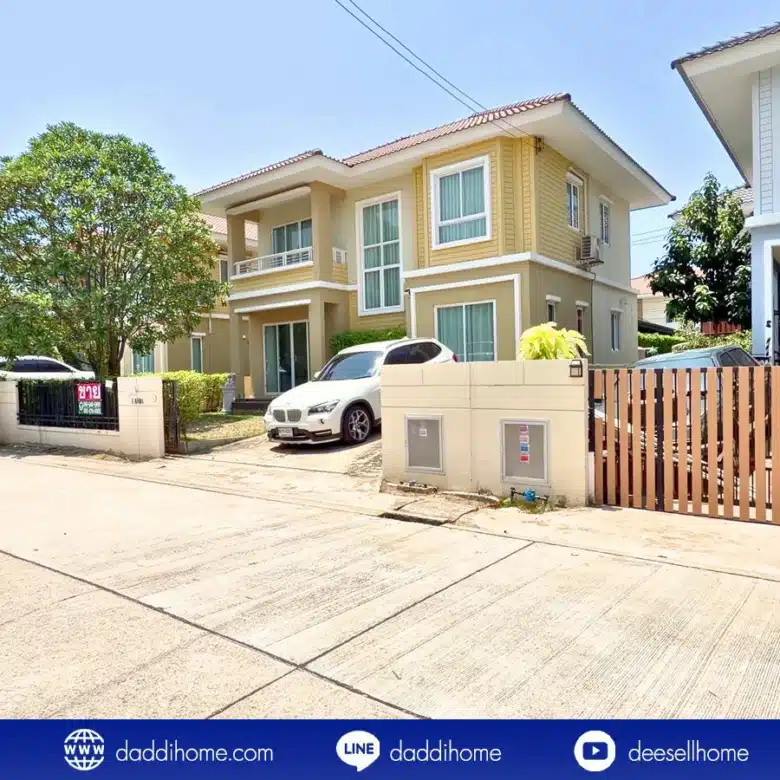 ขายบ้านเดี่ยว พันท้ายนรสิงห์