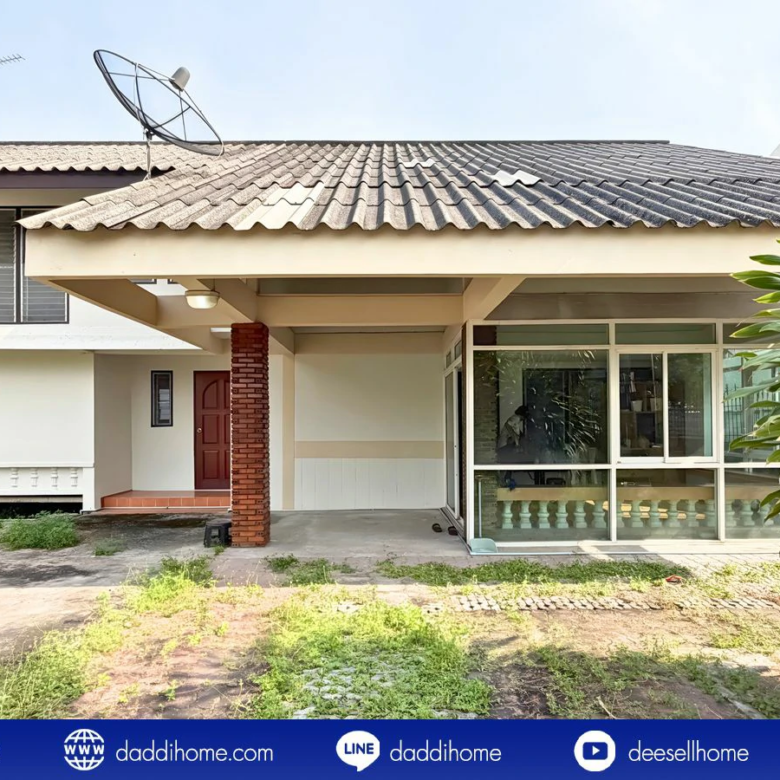 ขายบ้านเดี่ยว สวนสยาม