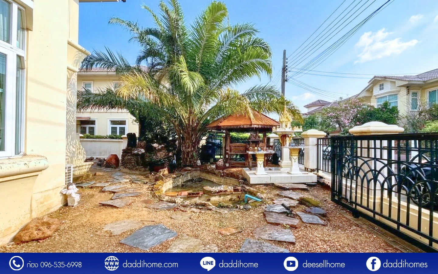 ขายบ้านเดี่ยว ภัสสร 7 บางบัวทอง ใกล้รถไฟฟ้า