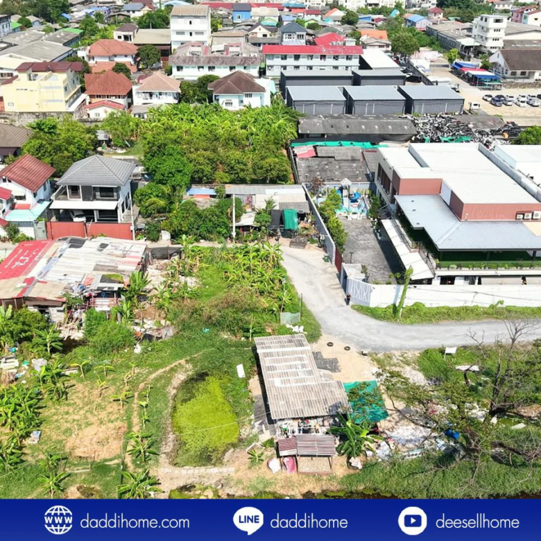 ขายที่ดินอ่อนนุช 39