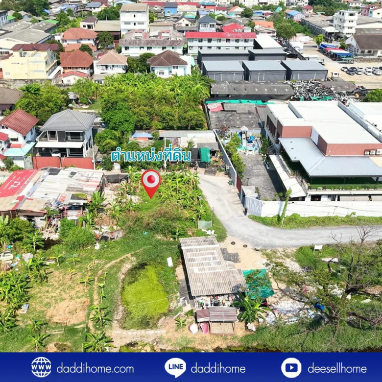 ขายที่ดินอ่อนนุช 39