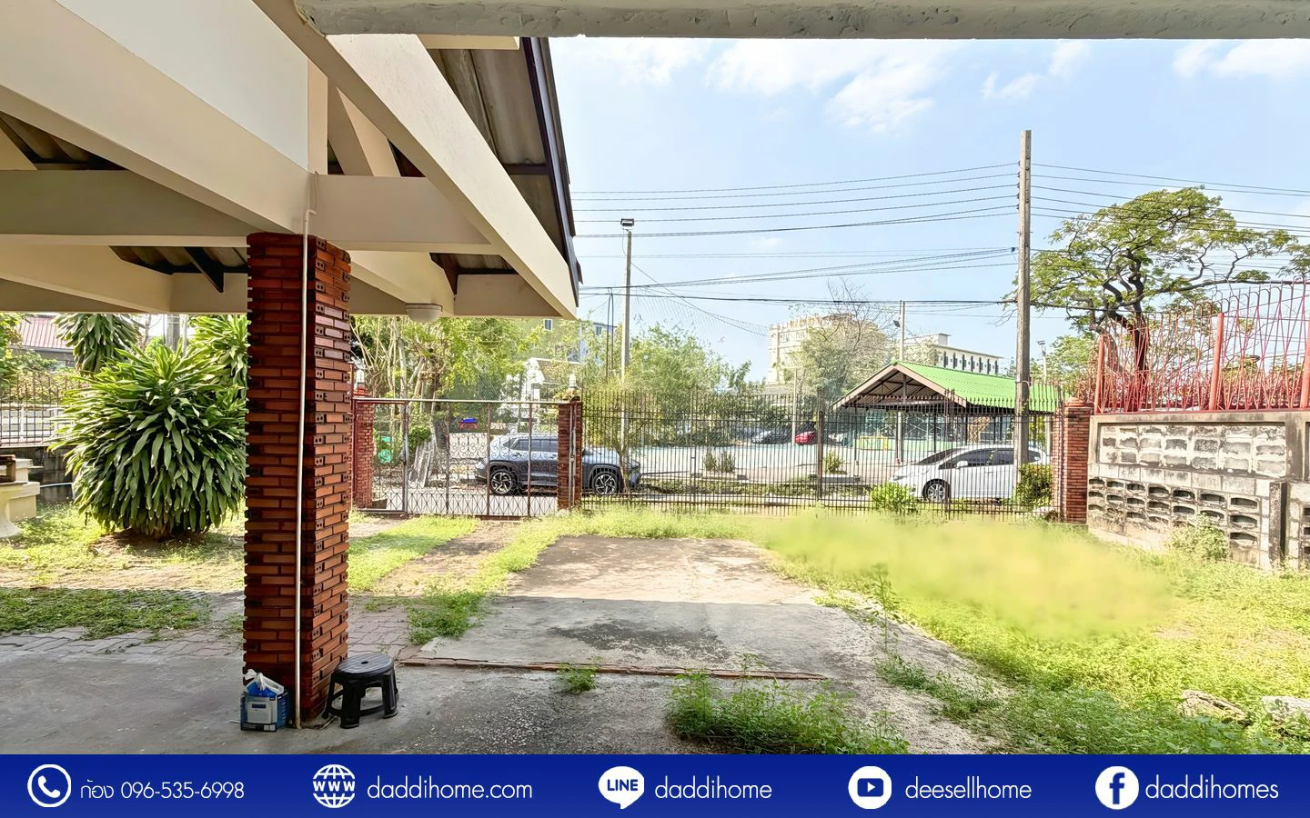 ขายบ้านเดี่ยว สวนสยาม