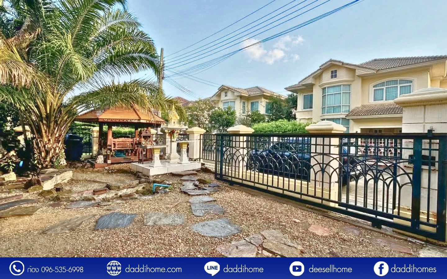 ขายบ้านเดี่ยว ภัสสร 7 บางบัวทอง ใกล้รถไฟฟ้า