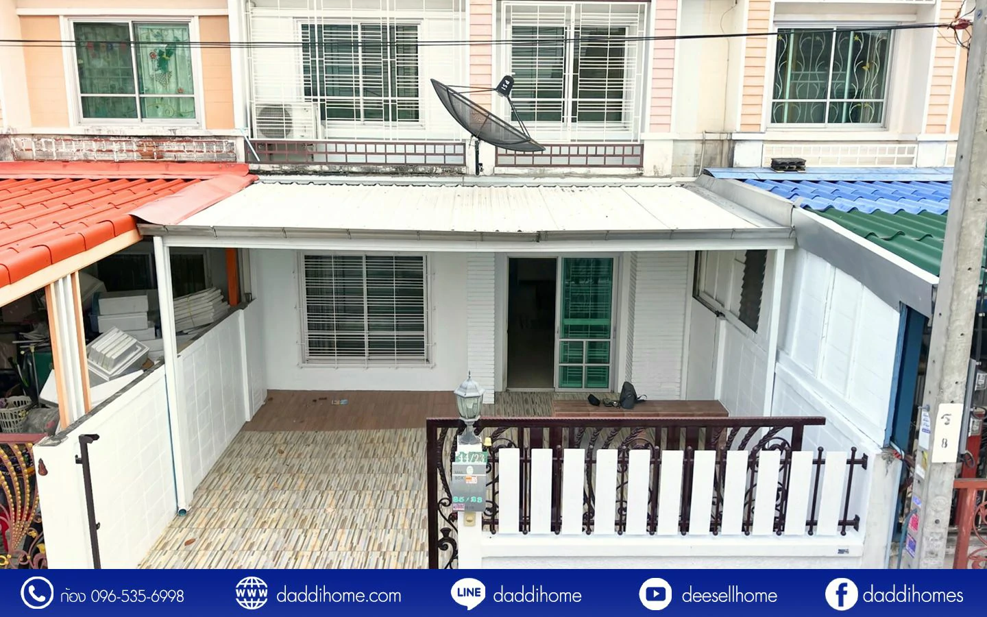 ขายทาวน์เฮ้าส์ สินทวี เทียนทะเล