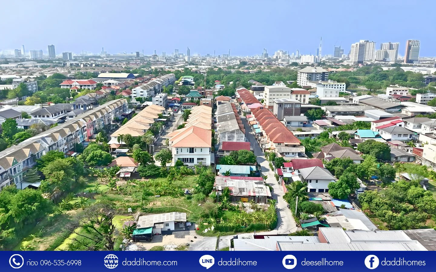 ขายที่ดินอ่อนนุช 39