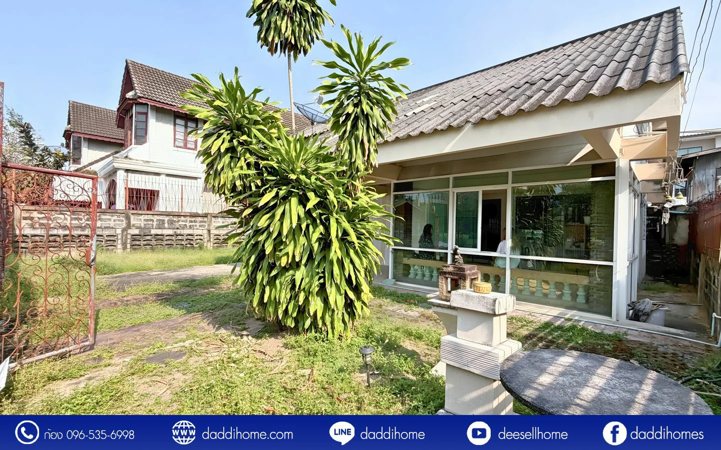 ขายบ้านเดี่ยว สวนสยาม