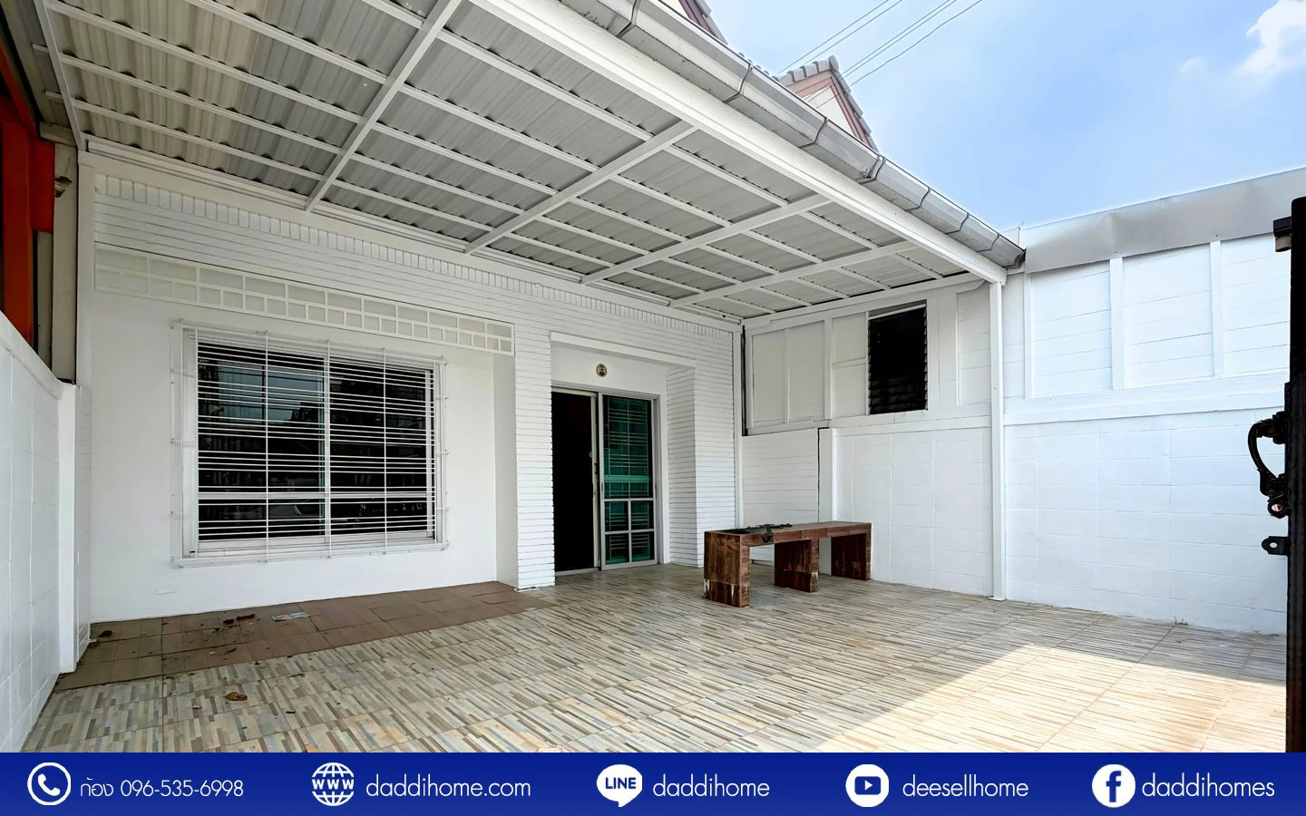 ขายทาวน์เฮ้าส์ สินทวี เทียนทะเล