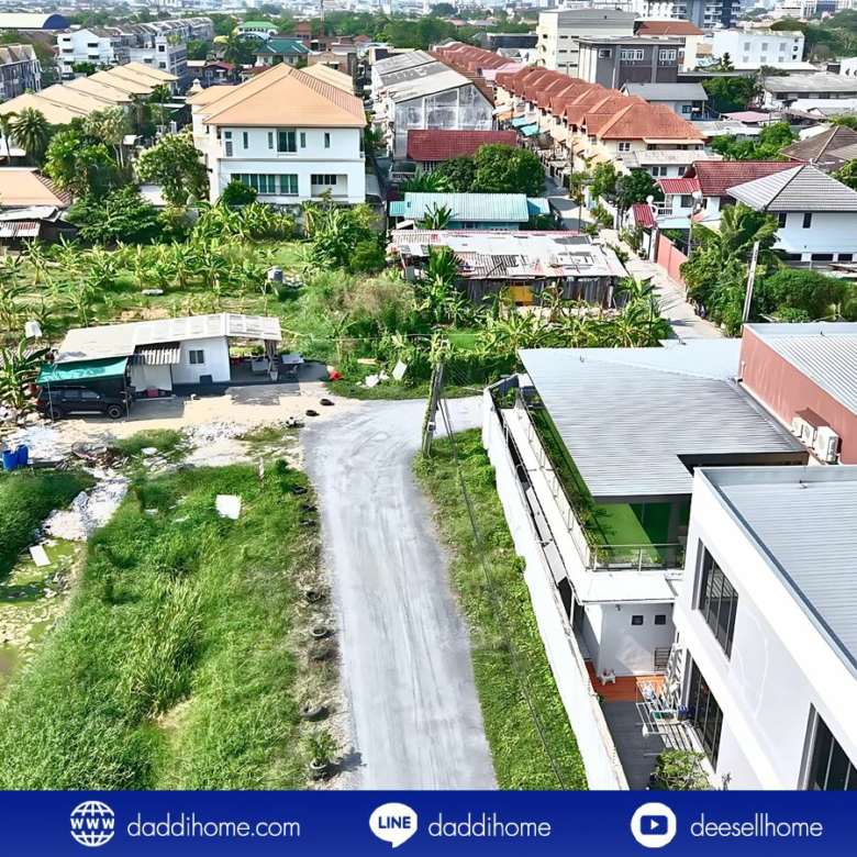 ขายที่ดินอ่อนนุช 39