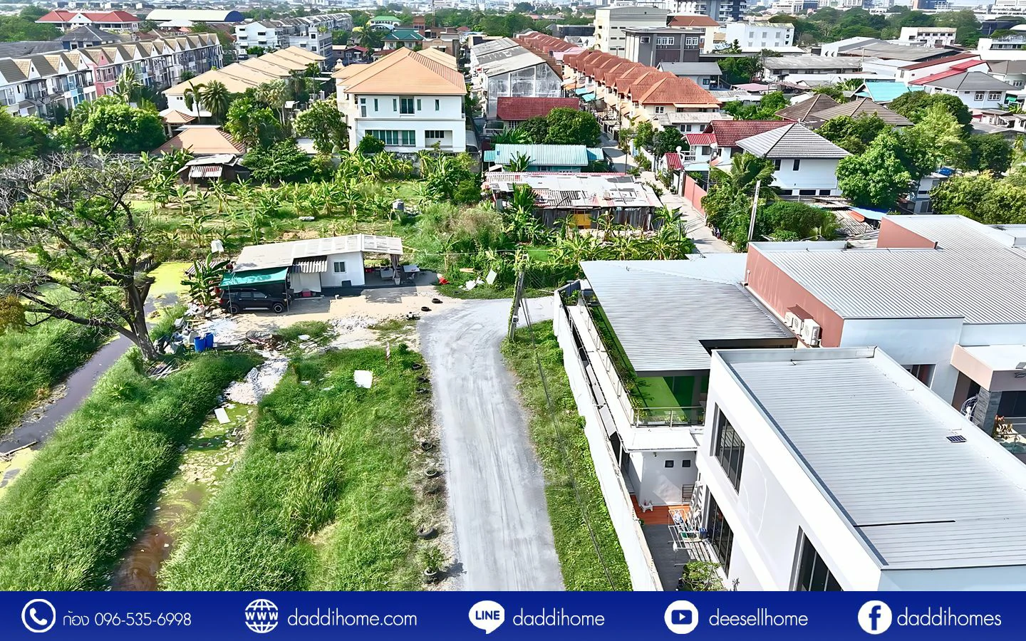 ขายที่ดินอ่อนนุช 39