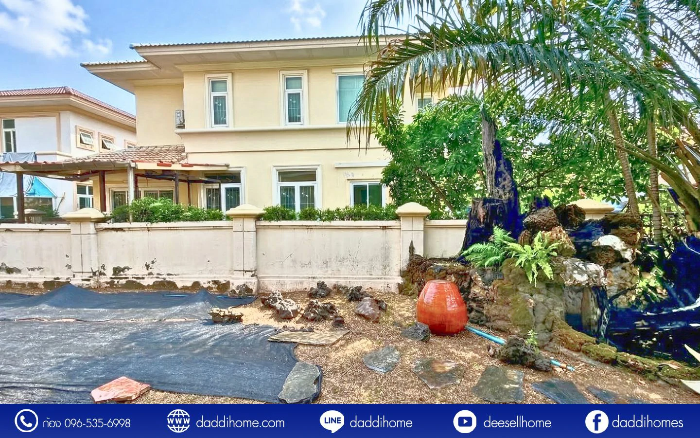 ขายบ้านเดี่ยว ภัสสร 7 บางบัวทอง ใกล้รถไฟฟ้า