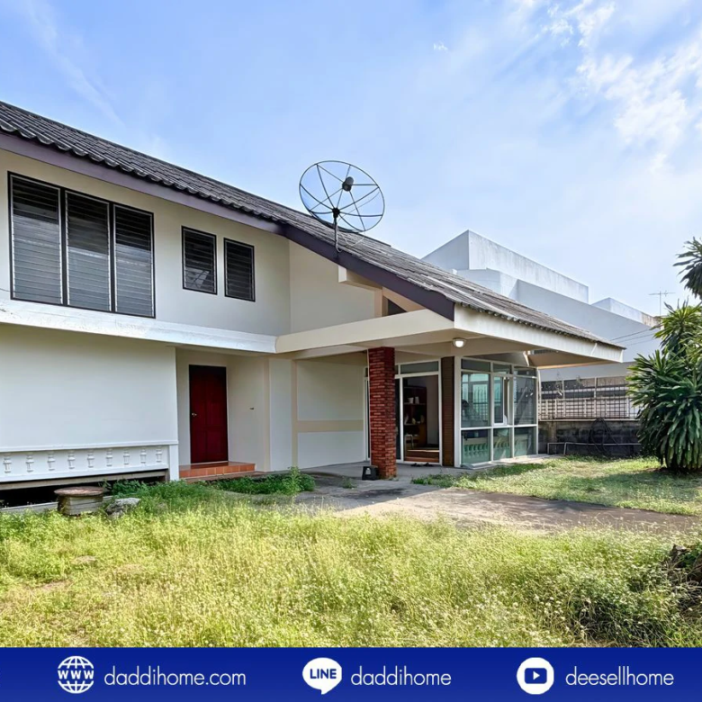 ขายบ้านเดี่ยว สวนสยาม