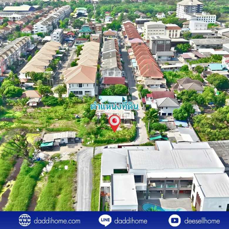 ขายที่ดินอ่อนนุช 39