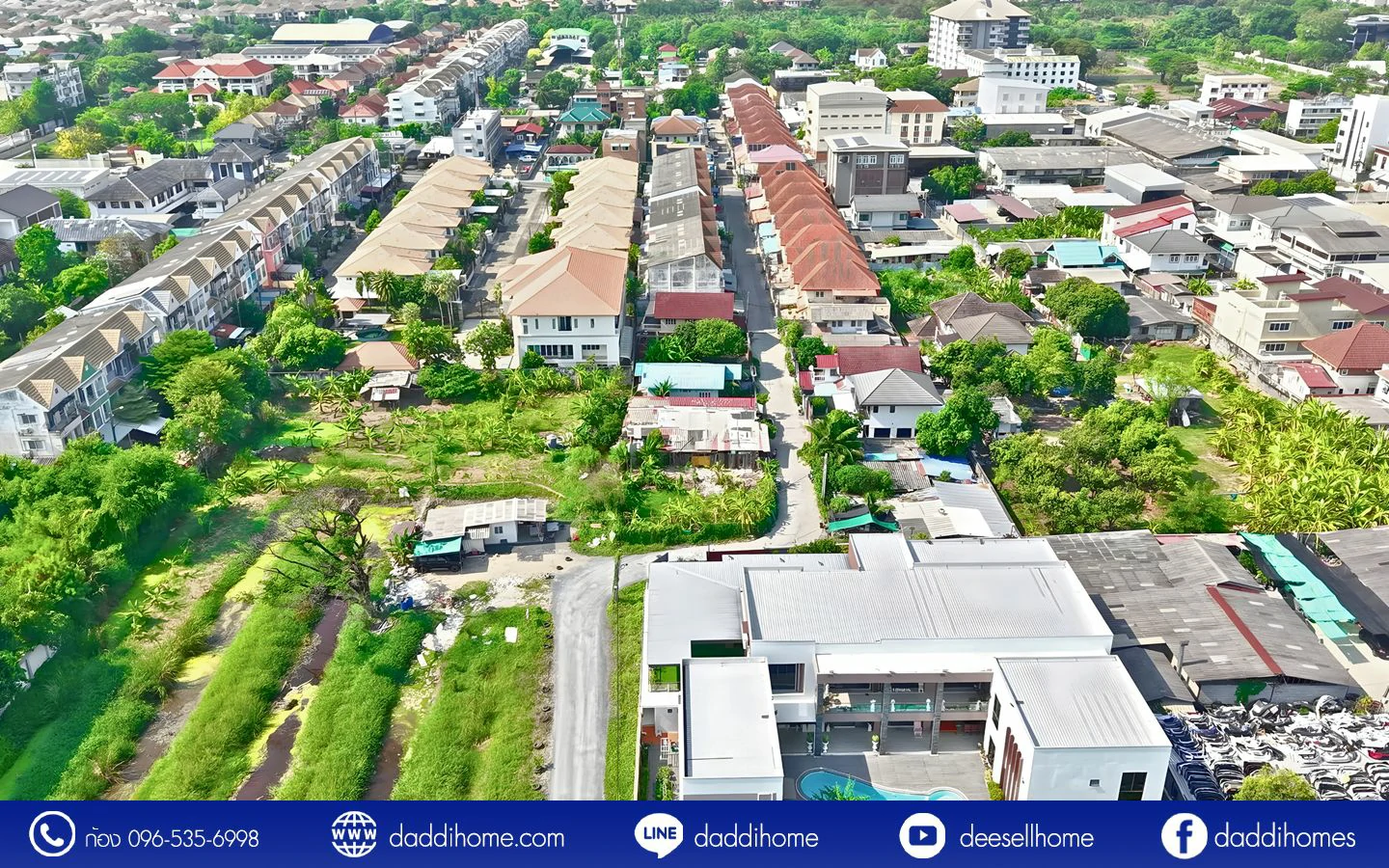 ขายที่ดินอ่อนนุช 39