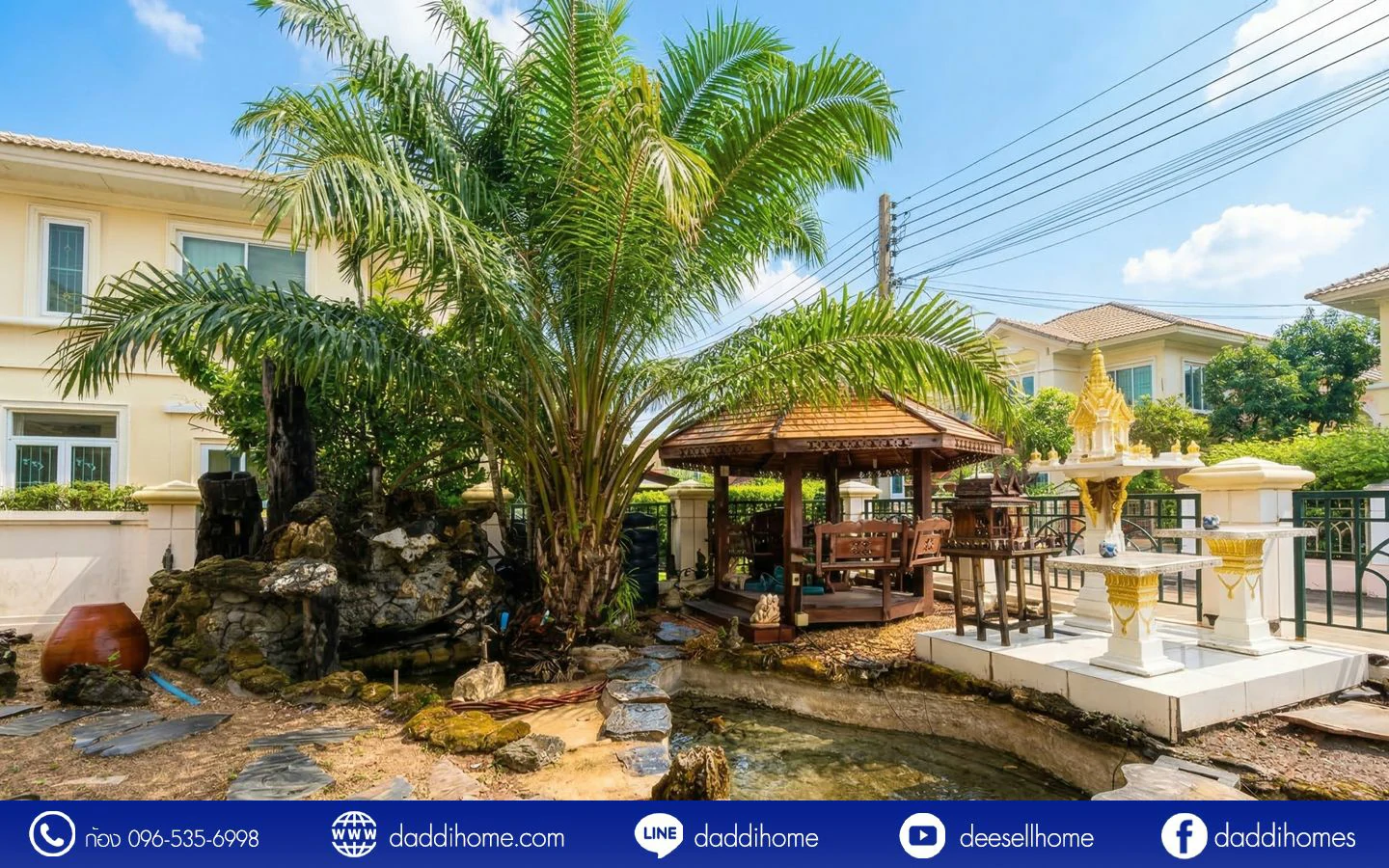 ขายบ้านเดี่ยว ภัสสร 7 บางบัวทอง ใกล้รถไฟฟ้า