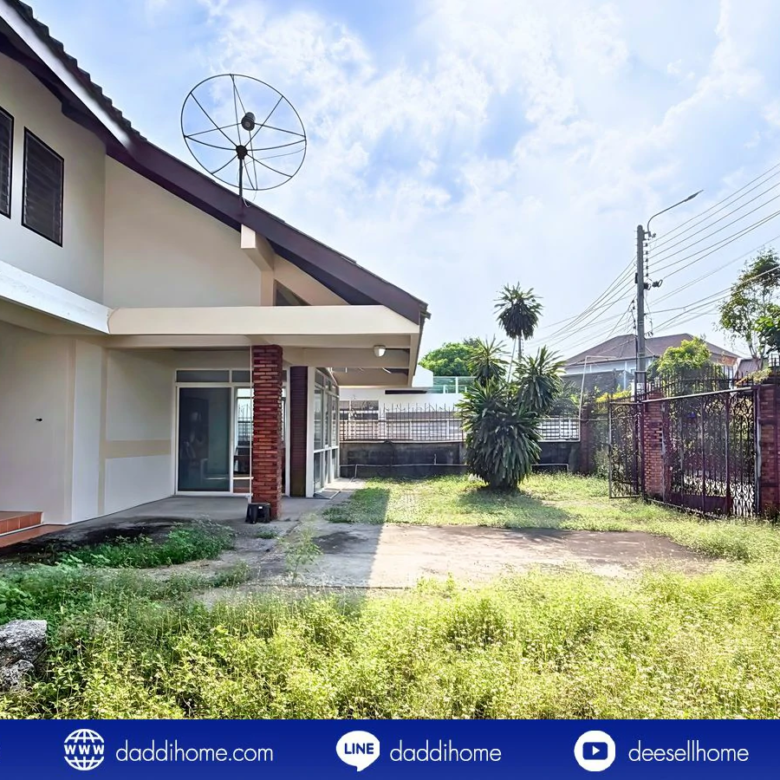 ขายบ้านเดี่ยว สวนสยาม