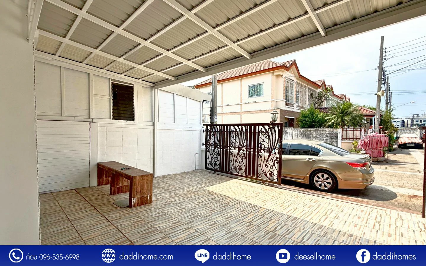 ขายทาวน์เฮ้าส์ สินทวี เทียนทะเล