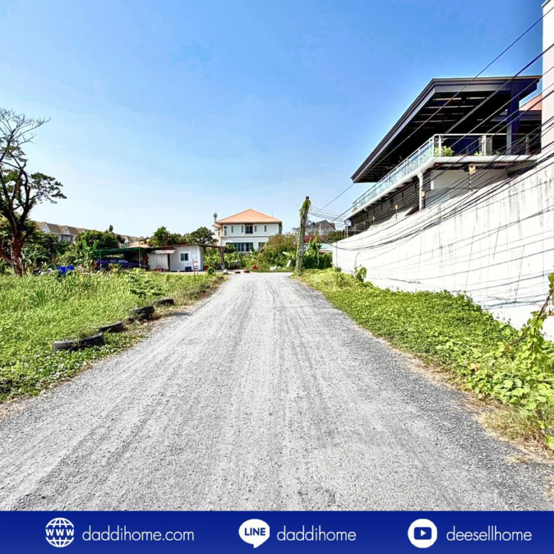 ขายที่ดินอ่อนนุช 39