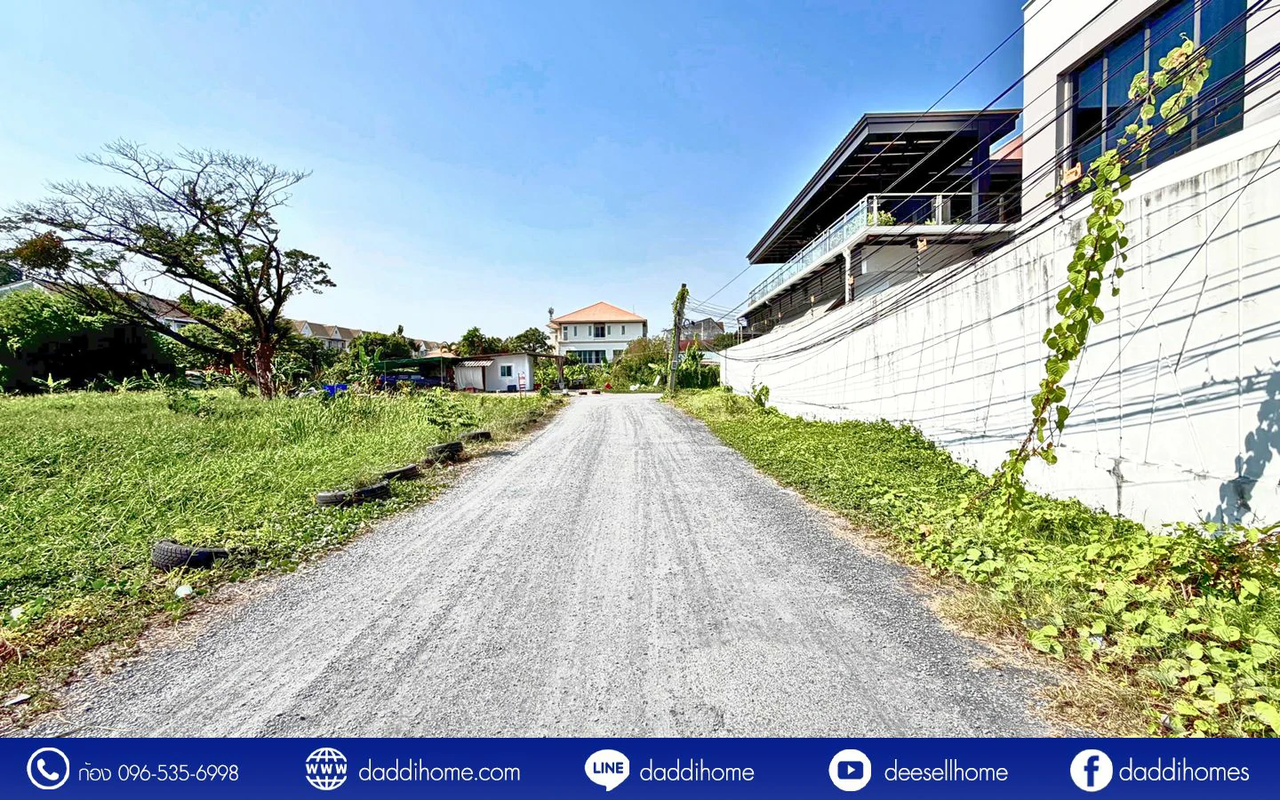 ขายที่ดินอ่อนนุช 39