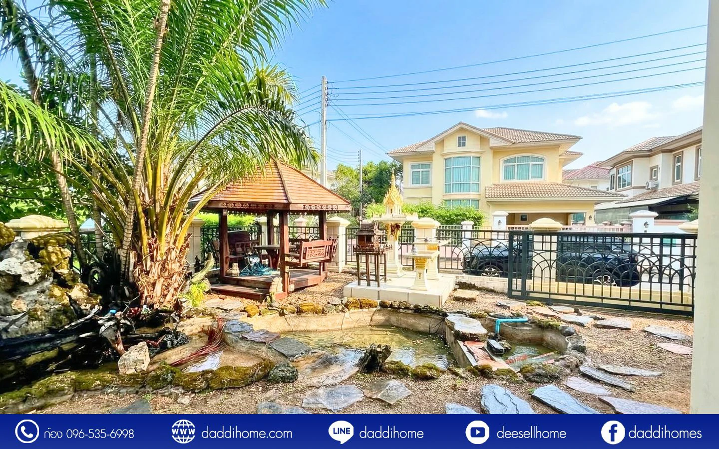 ขายบ้านเดี่ยว ภัสสร 7 บางบัวทอง ใกล้รถไฟฟ้า