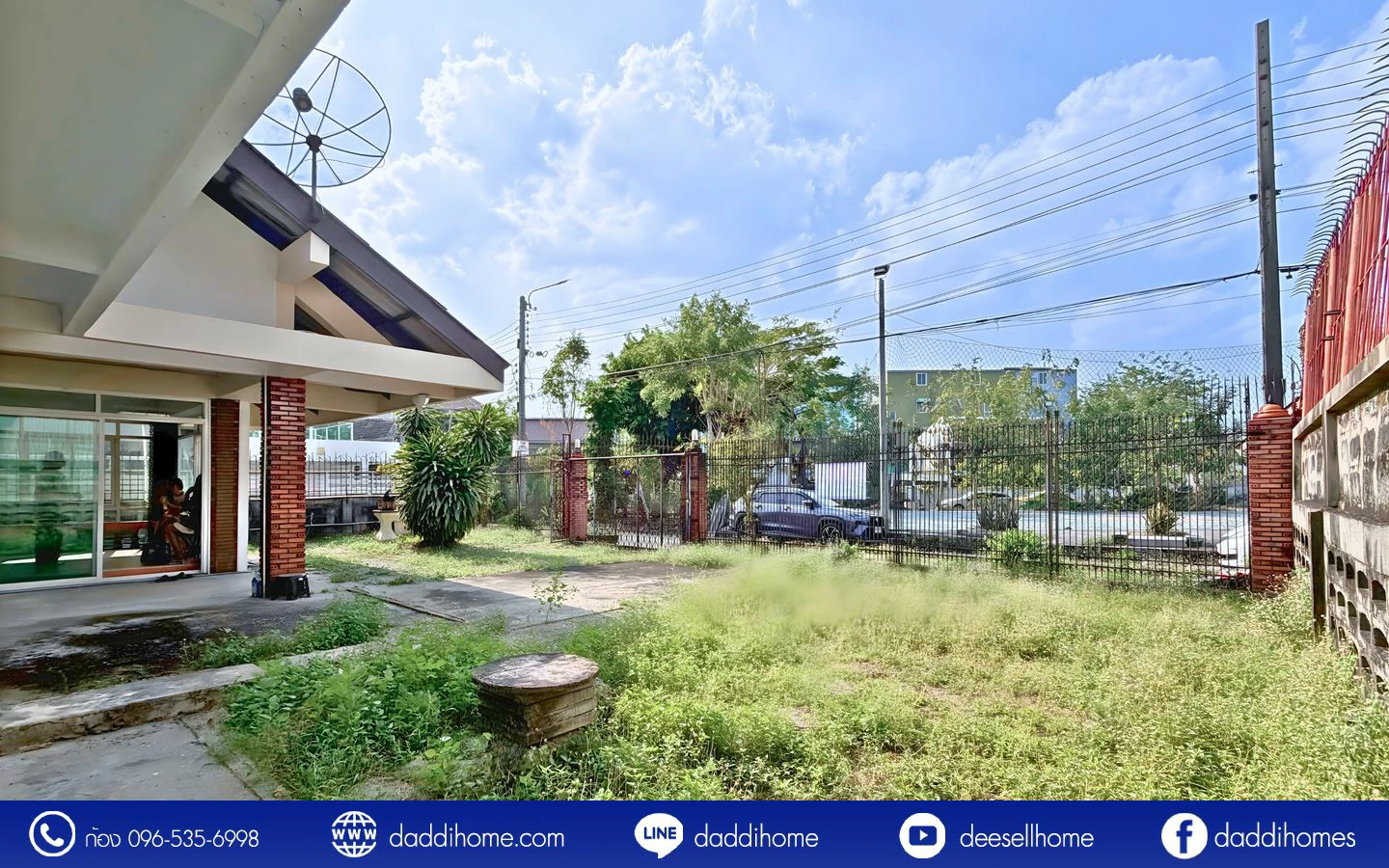 ขายบ้านเดี่ยว สวนสยาม